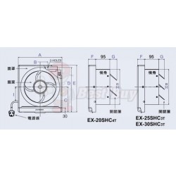 Mitsubishi 三菱 EX-20SHC4T 抽氣扇