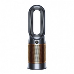 Dyson HP06 三合一風扇暖風空氣清新機 黑銅色