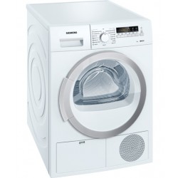 Siemens 西門子 WT46B200HK 8公斤 冷凝式乾衣機