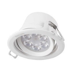 Philips 飛利浦 59724 7W LED 嵌入式射燈