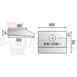 Pacific 太平洋  PR-8100S /  PR-8100W  / PR-8100U  / PR-8100(90)S   超強系列  抽油煙機