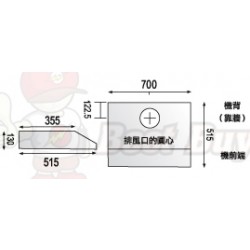 Pacific 太平洋 PR-6328S  /   PR-6328W   易拆式系列  抽油煙機