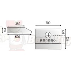 Pacific 太平洋  PR-8200S   /  PR-8200W   易拆式系列  抽油煙機